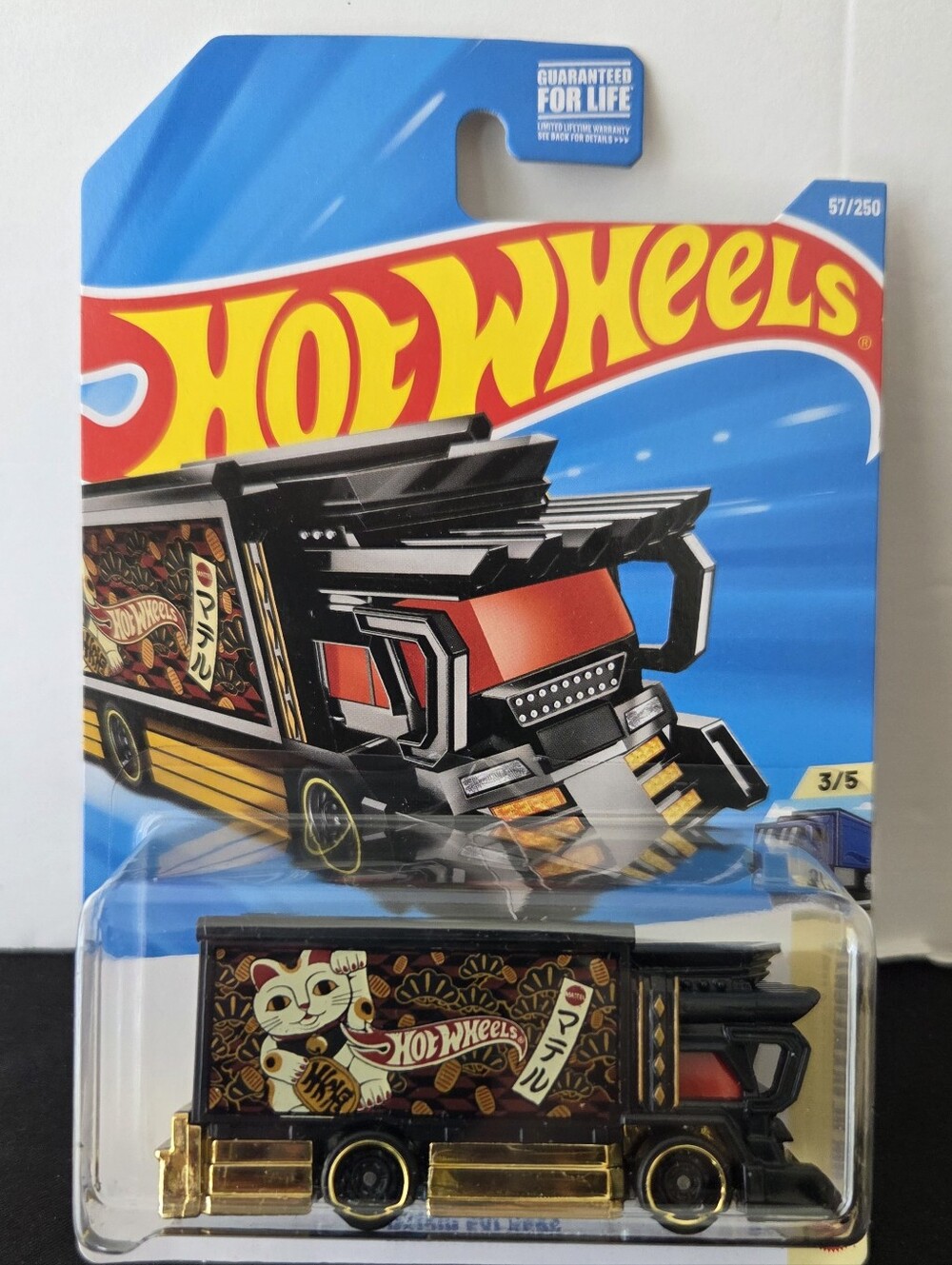 Hot Wheels Raijin Express 2026 HW Heavyweights Series Car